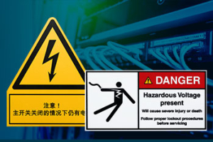 Kennzeichnung in der Elektrotechnik: Hochwertige Branchenlösungen für sichere und effiziente Prozesse