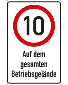 Kombischild 10 km / h - Auf dem gesamten Betriebsgelände, DIN, Aluminium RA0 reflektierend, 600 mm x 900 mm, 1 Stück