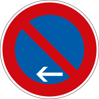 Eingeschr.Haltverbot Ende,AL RA2,Ø600mm2