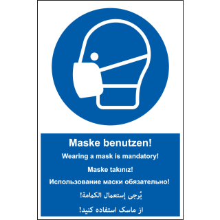 Gebots-Kombischild: Maske benutzen!, sechs Sprachen mit Gebotspiktogramm nach DIN EN ISO 7010