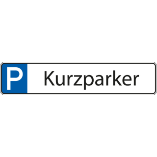 Parkplatzreservierungsschild Privatparkplatz, ohne und mit Befestigungsset, Aluminium, 520 mm x 110 mm
