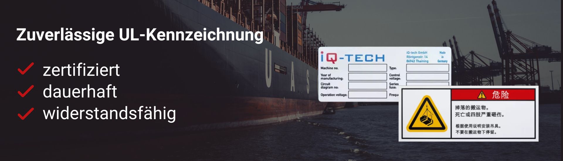 Zuverlässige UL-Kennzeichnung